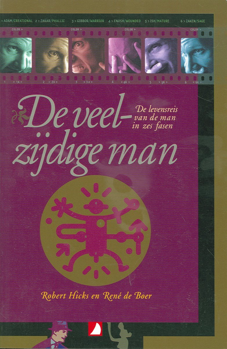De veelzijdige man